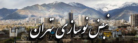 اجاره انواع سبک و سنگین چکش برقی